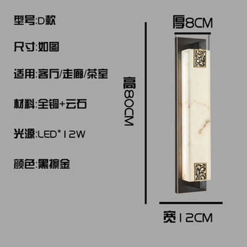 Moderne Wandleuchte aus chinesischem Marmor mit Knoten und LED-Licht - vue 9 sur 11
