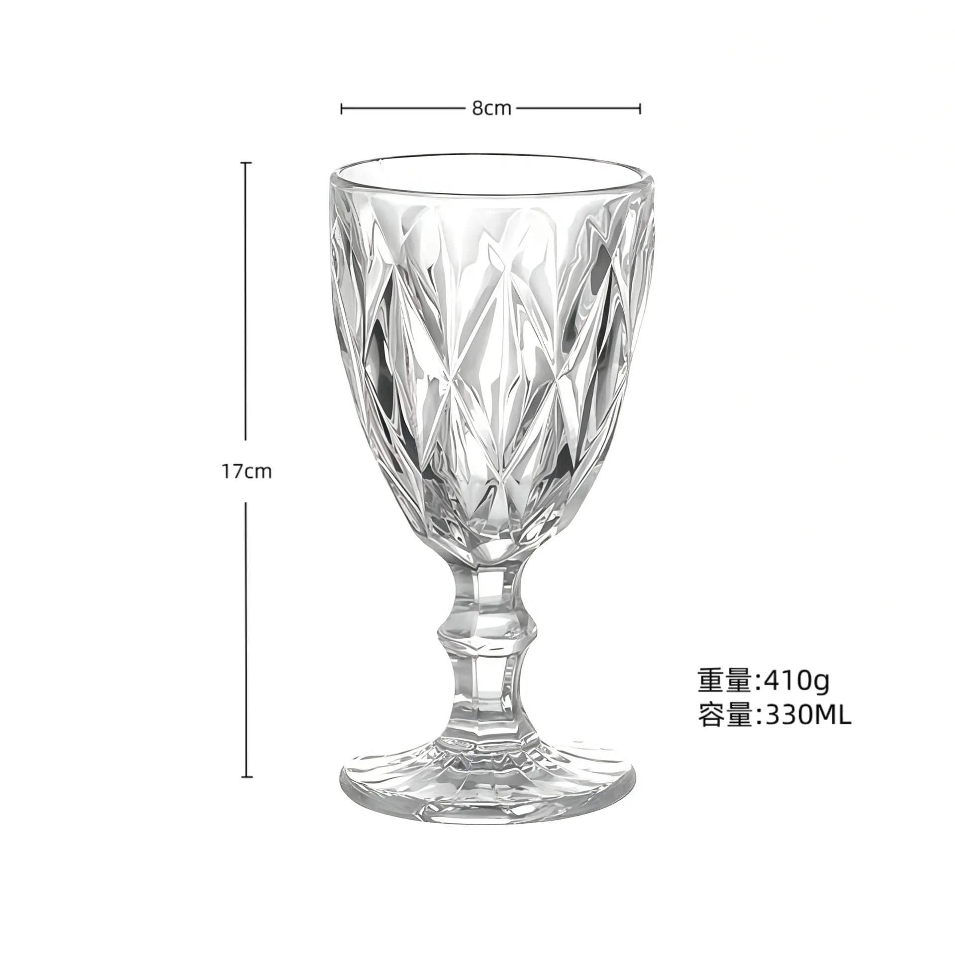Verre à vin relief épais style rétro européen