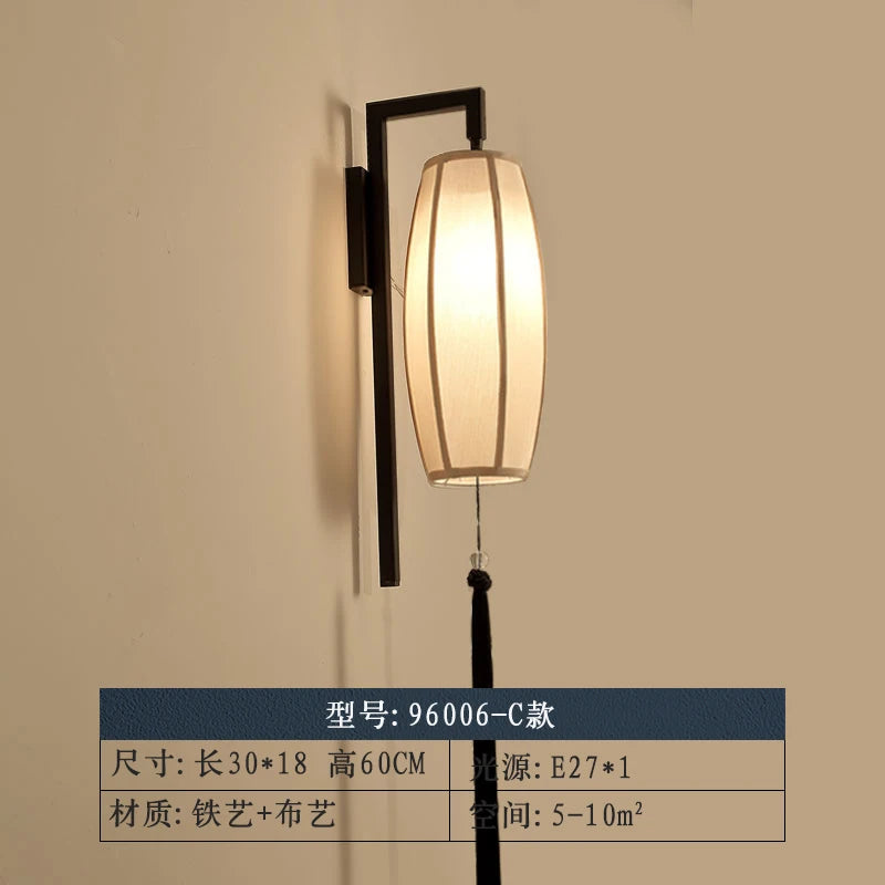 LED-Wandleuchte im Chinoiserie-Stil für Hotel und Teesalon - vue 9 sur 9