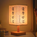 Dekorative quadratische LED-Tischlampe mit Dimmer und USB-Anschluss