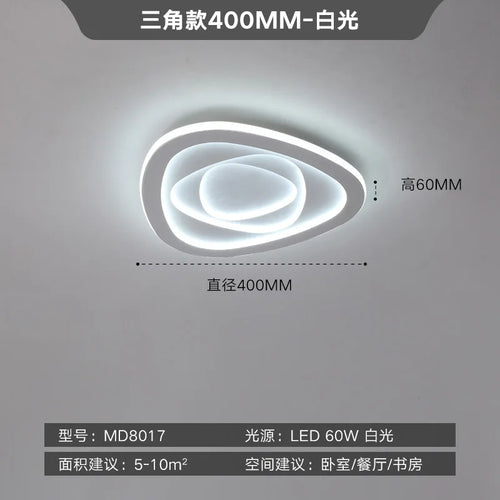 Moderner minimalistisch gehaltener LED-Deckenleuchte mit extraflachem Design - vue 7 sur 12