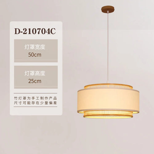 lustre en bambou style japonais pour intérieur zen