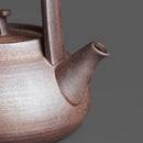 Théière japonaise rustique en grès style rétro cérémonie