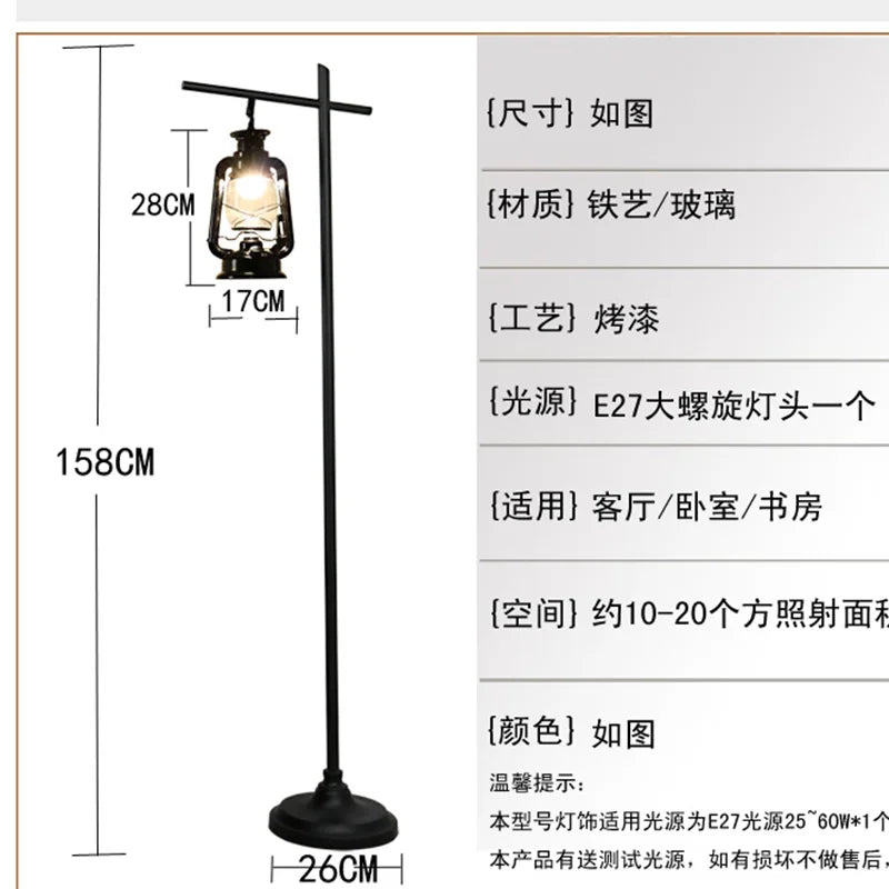 American retro floor lamp, black kerosene lamp, living room bedside lamp, Nordic industrial style iron art LED floor lamp - vue 7 sur 8