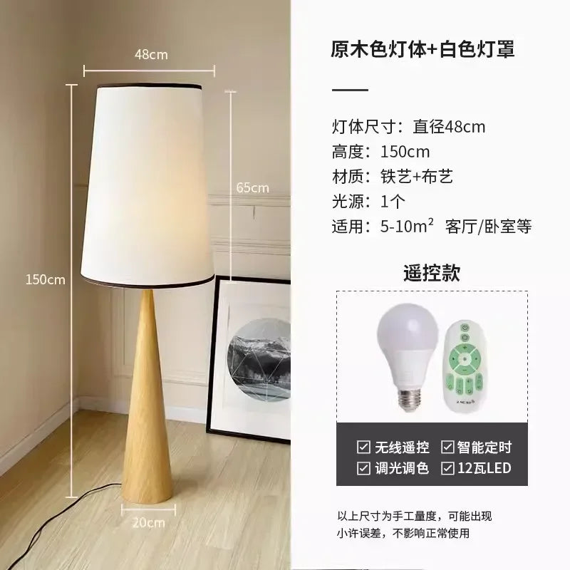 Japanischer Wabi-Sabi-Stehleuchte aus Holz nordisches Design dekorativ