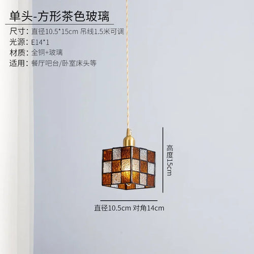 Deckenleuchte Cube im Tiffany-Stil aus Buntglas für stilvolle Inneneinrichtung - vue 9 sur 9