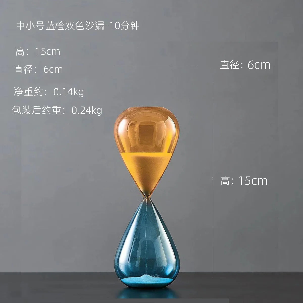 décoration sablier créative en verre pour intérieur élégant - vue 12 sur 16