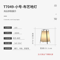 lampadaire led en tissu rétro japonais design moderne décoratif
