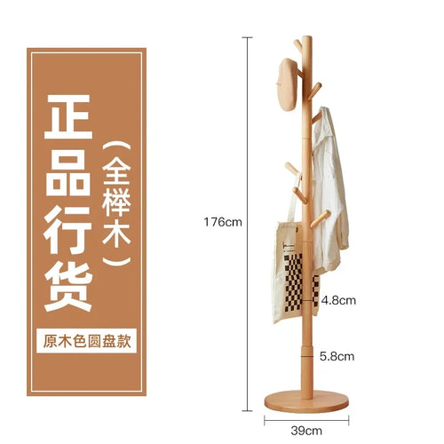 cintre en bois massif porte-manteau stable et étagère à sac