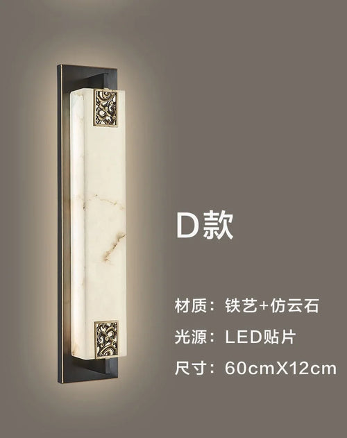 Moderne Wandleuchte aus chinesischem Marmor mit Knoten und LED-Licht - vue 11 sur 11
