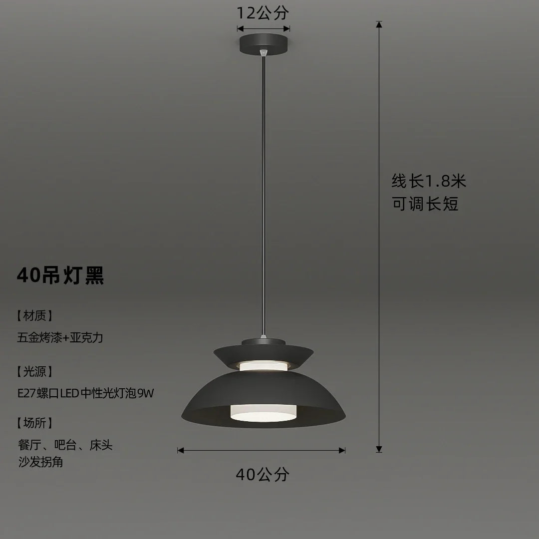 Moderne Pendelleuchte im dänischen Wabi-Sabi-Design für zeitgemäße Räume