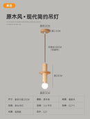 Moderne Pendelleuchte aus Holz im japanischen Stil für ein elegantes Interieur
