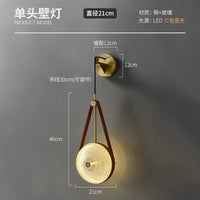 Minimalistische Luxus-Wandleuchte für kreative Innenräume