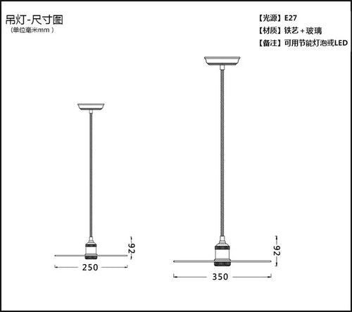 suspension luminaire ufo vintage créative pour restaurant et café
