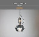 suspension Moderne Vintage Simple fumée gris verre LED cuisine intérieur salon Table de chevet île barre