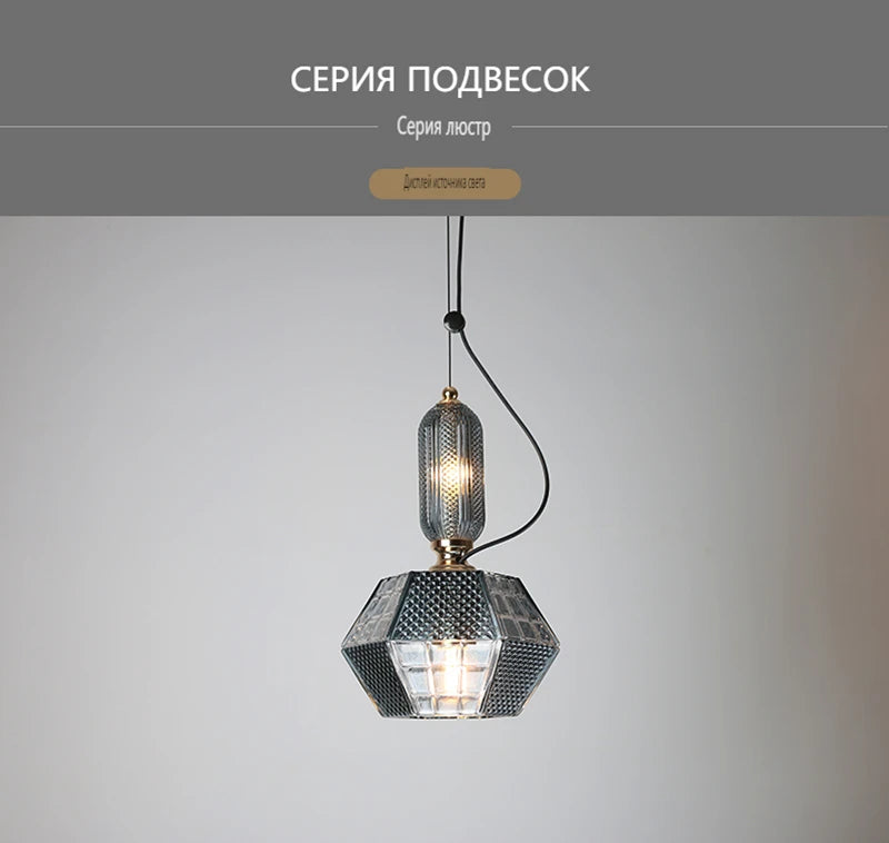 suspension Moderne Vintage Simple fumée gris verre LED cuisine intérieur salon Table de chevet île barre - vue 7 sur 7