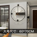 Modern Simple Iron Wall Clock, Home Decoration, Living Room, Creative, Fashion