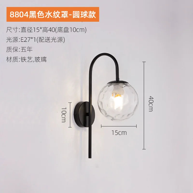 Kreative LED-Wandleuchte mit Glaskugel für Wohnzimmer und Flur - vue 8 sur 9