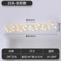 plafonnier nordique long décoratif moderne étoile prunier