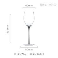 Verre à vin rouge cristal fin style bourgogne