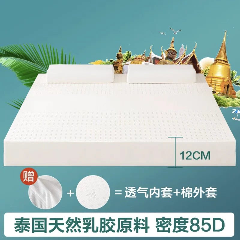 matelas en latex naturel importé de thaïlande pour un confort optimal