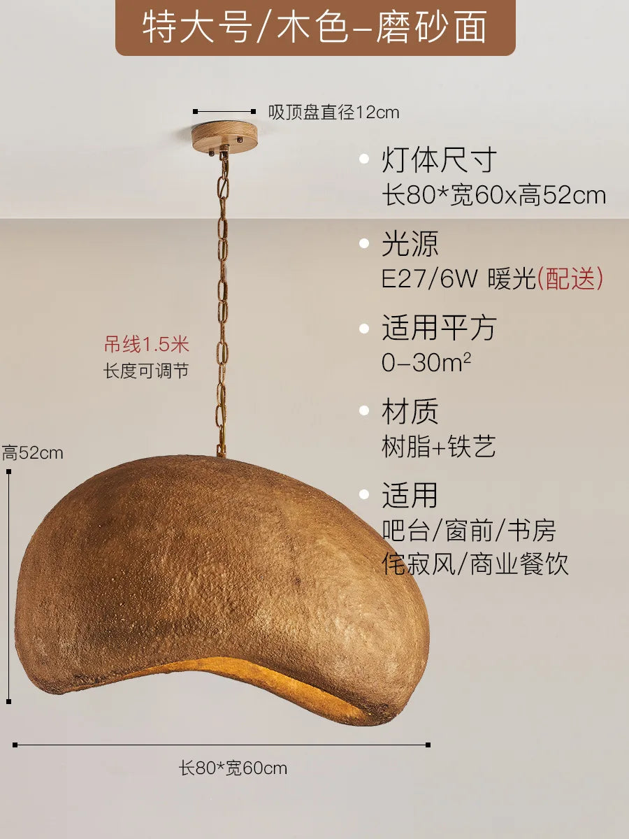 Nordische LED-Pendelleuchte Wabi-Sabi aus dekorativer Harz für kreatives Interior