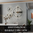 Modern Simple Iron Wall Clock, Home Decoration, Living Room, Creative, Fashion