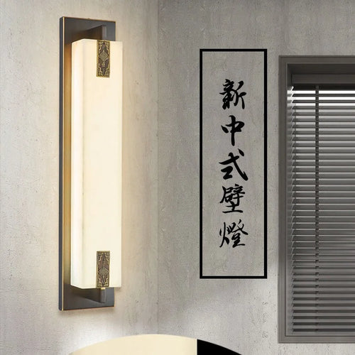 Moderne Wandleuchte aus chinesischem Marmor mit Knoten und LED-Licht - vue 3 sur 11