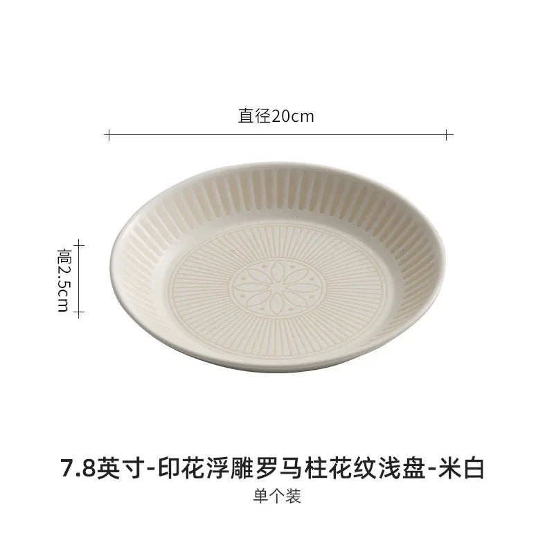 Assiette ceramique relief style japonais retro premium