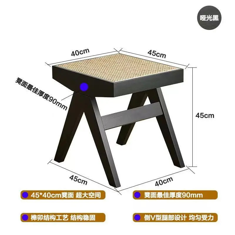 banc en rotin tressé style japonais ancien pour petit espace - vue 17 sur 18