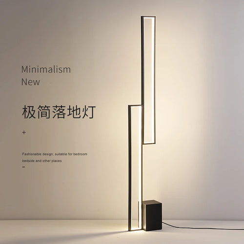 Minimalistische moderne Stehleuchte mit kreativem Premium-Design - vue 2 sur 8