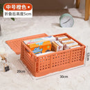 Collapsible Desktop Storage Box, Student Cosmetics Basket, Simplicity, Household, Dormitory, Stationery, Sundry, Small
