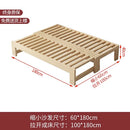 Customized: Fold-out sofa bed, dual-purpose all-solid wood, small apartment, telescopic bed, pull-out bed, push-pull bed, foldab