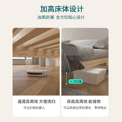 Customized: Fold-out sofa bed, dual-purpose all-solid wood, small apartment, telescopic bed, pull-out bed, push-pull bed, foldab - vue 4 sur 24