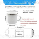 Mug enfant personnalisé animal cartoon émail avec anse