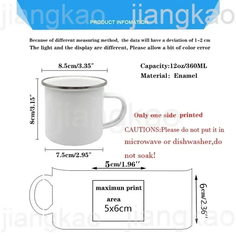 Mug enfant personnalisé animal cartoon émail avec anse - vue 3 sur 7