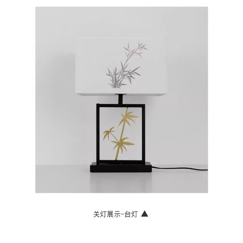 lampe de table rétro chinoise pour décoration intérieure créative et chaleureuse - vue 7 sur 7