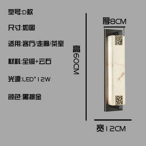 Moderne Wandleuchte aus chinesischem Marmor mit Knoten und LED-Licht - vue 9 sur 11