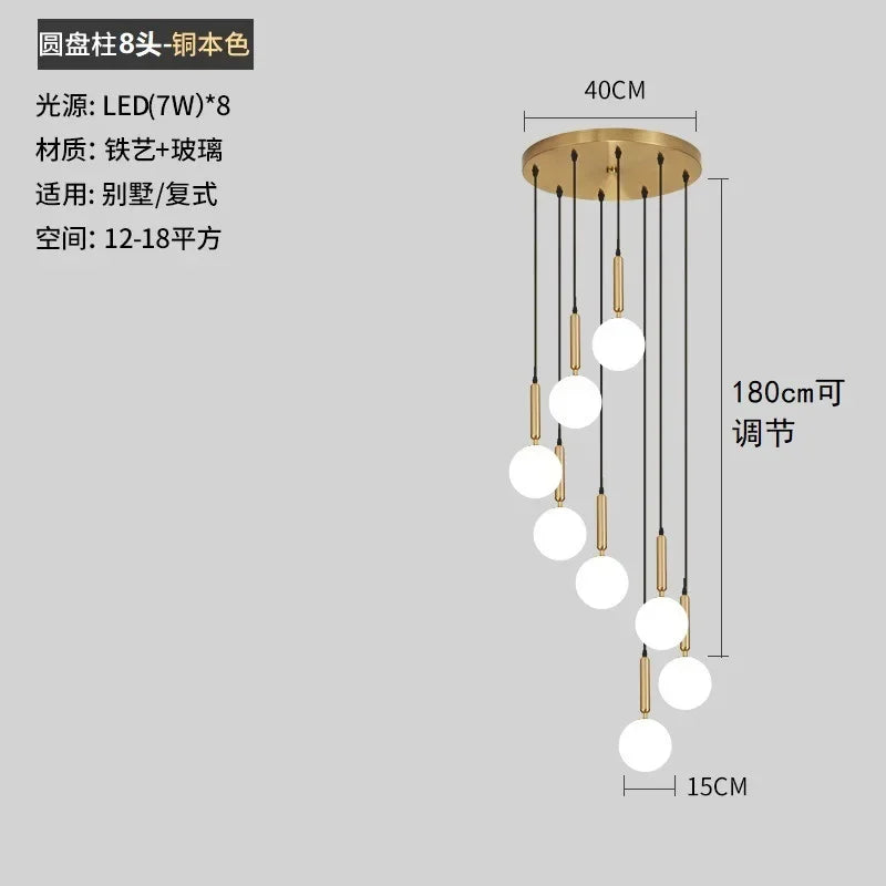 47558428787034|47558428819802|47558428852570