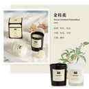 bougie aromathérapie parfumée plantes européennes pour air pur et décoratif