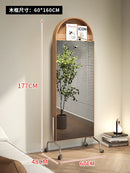 Adjustable solid wood full body mirror, magazine bookshelf mirror, floor standing retro with wheel fitting mirror