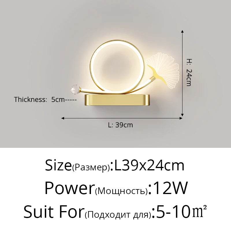 applique murale led tricolore protection yeux design feuille ginkgo - vue 11 sur 12