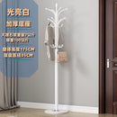 cintre à chapeau en fer design moderne pour intérieur élégant