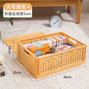 Collapsible Desktop Storage Box, Student Cosmetics Basket, Simplicity, Household, Dormitory, Stationery, Sundry, Small