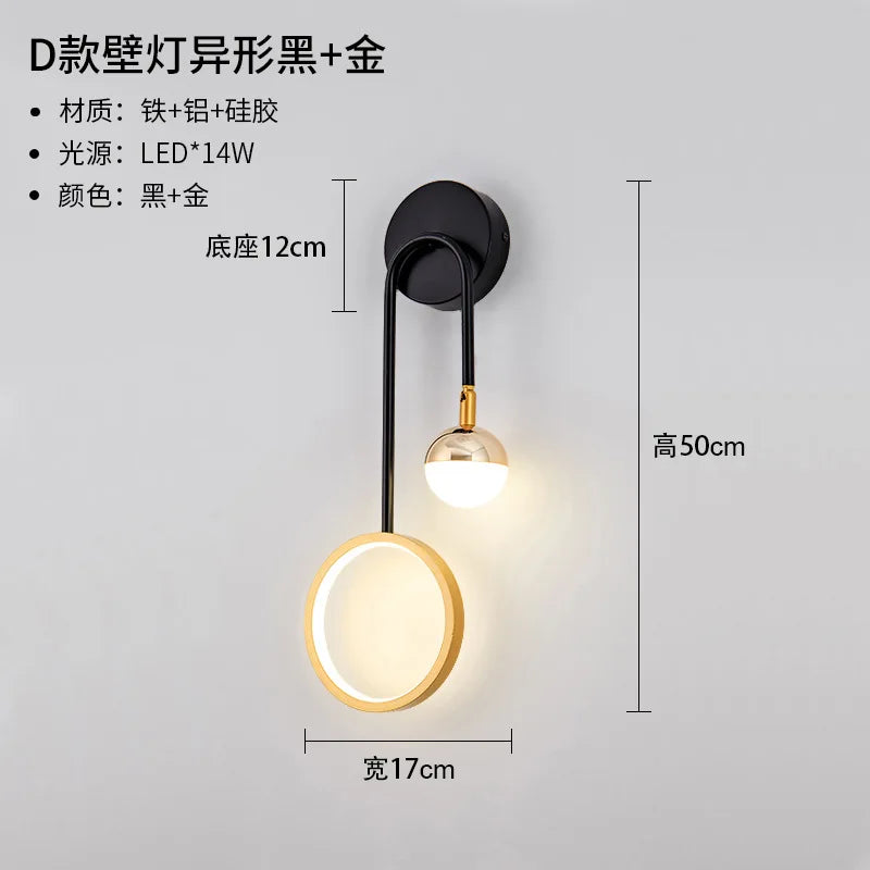 Nordische LED-Wandleuchte Minimalistisch mit Kugel - vue 7 sur 13