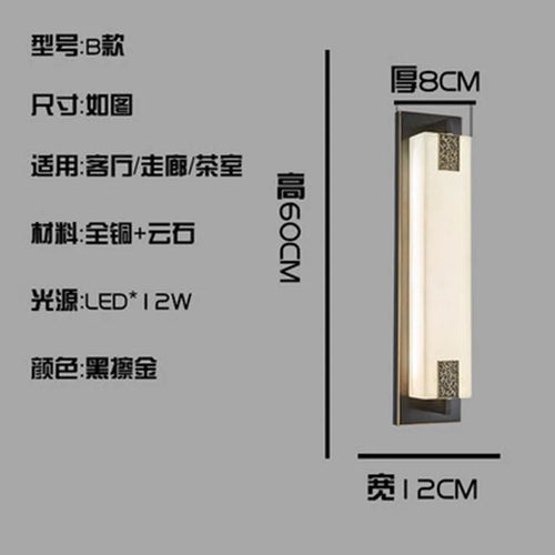 Moderne Wandleuchte aus chinesischem Marmor mit Knoten und LED-Licht