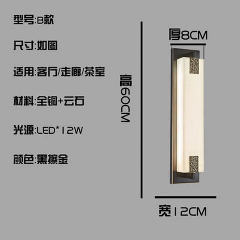 Moderne Wandleuchte aus chinesischem Marmor mit Knoten und LED-Licht