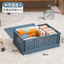 Collapsible Desktop Storage Box, Student Cosmetics Basket, Simplicity, Household, Dormitory, Stationery, Sundry, Small
