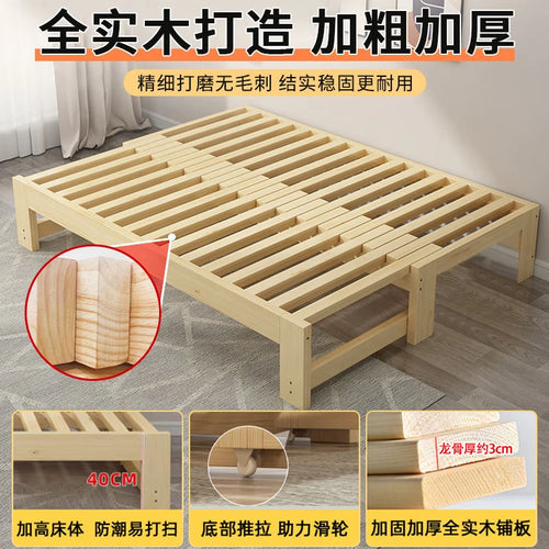 Customized: Fold-out sofa bed, dual-purpose all-solid wood, small apartment, telescopic bed, pull-out bed, push-pull bed, foldab - vue 2 sur 24