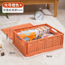 Collapsible Desktop Storage Box, Student Cosmetics Basket, Simplicity, Household, Dormitory, Stationery, Sundry, Small